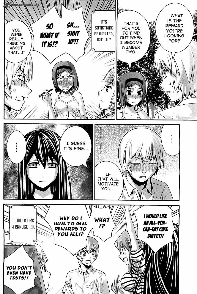 Kiwaguro No Brynhildr 39 16