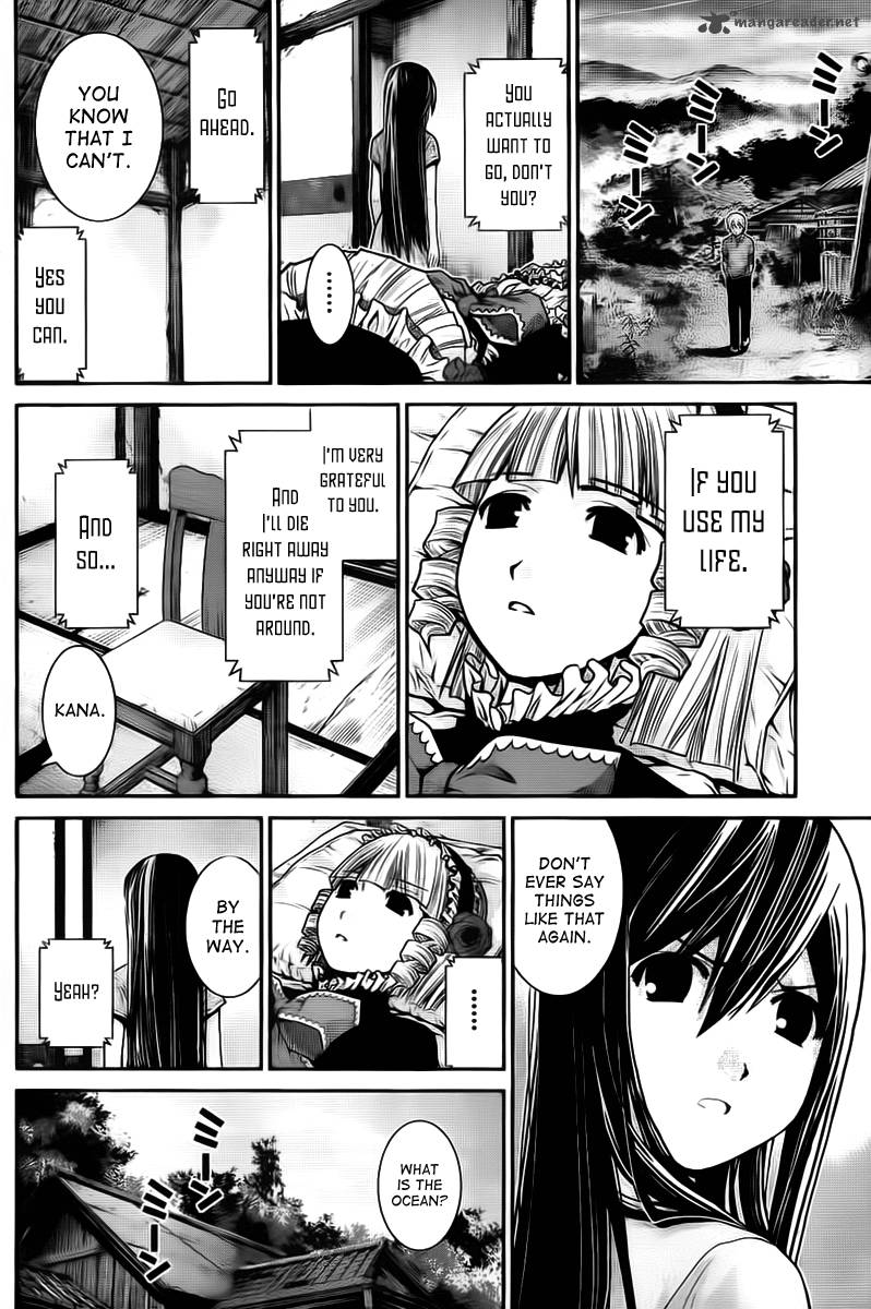 Kiwaguro No Brynhildr 4 12