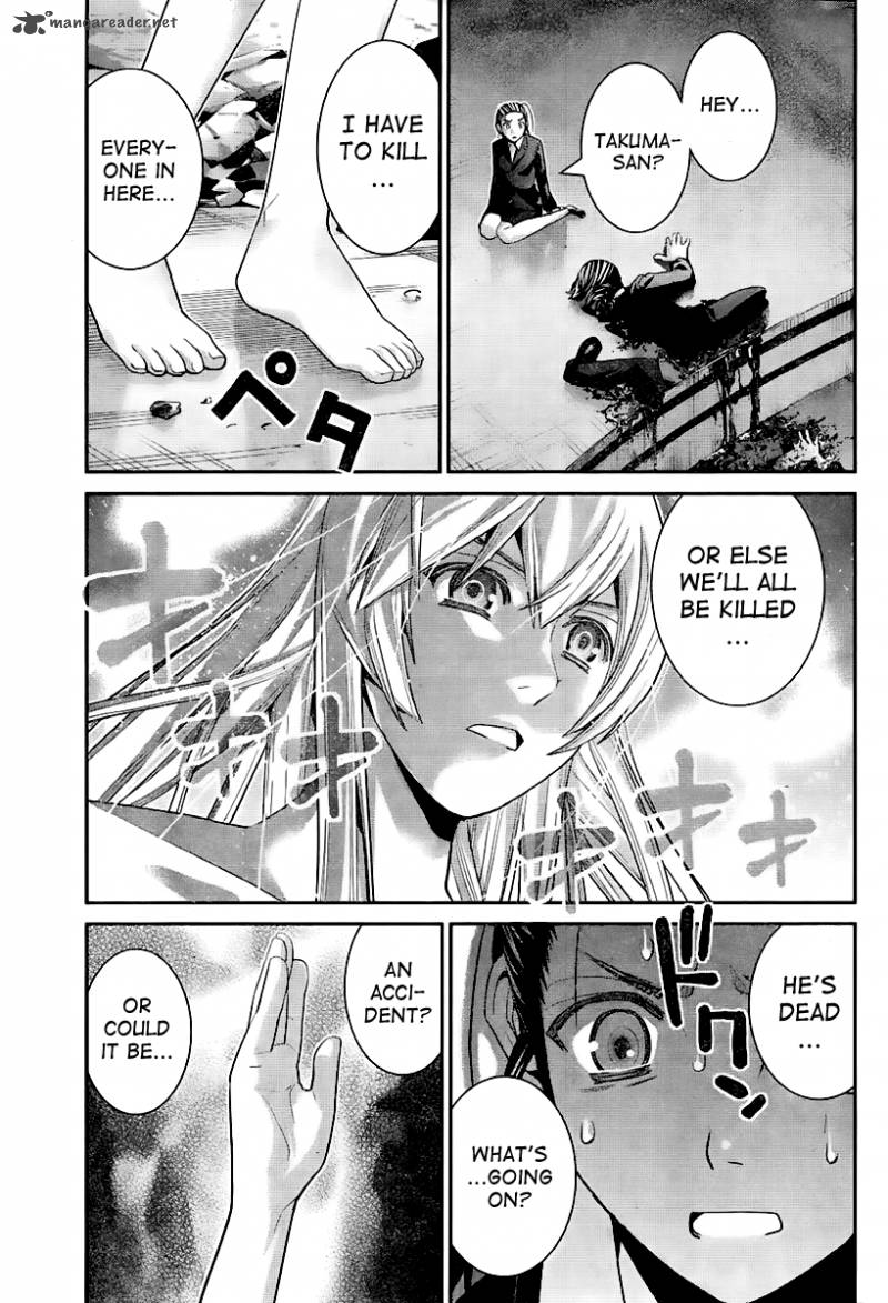 Kiwaguro No Brynhildr 42 17