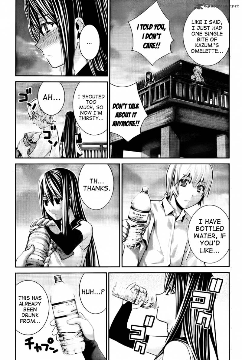 Kiwaguro No Brynhildr 43 9