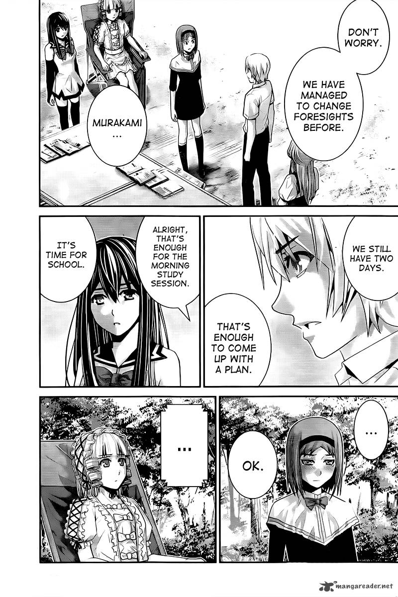 Kiwaguro No Brynhildr 45 9