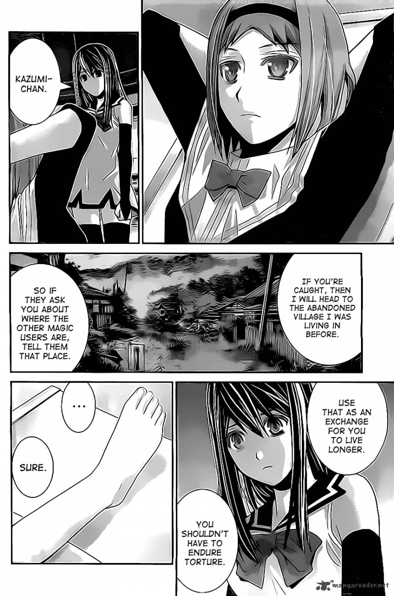 Kiwaguro No Brynhildr 47 10