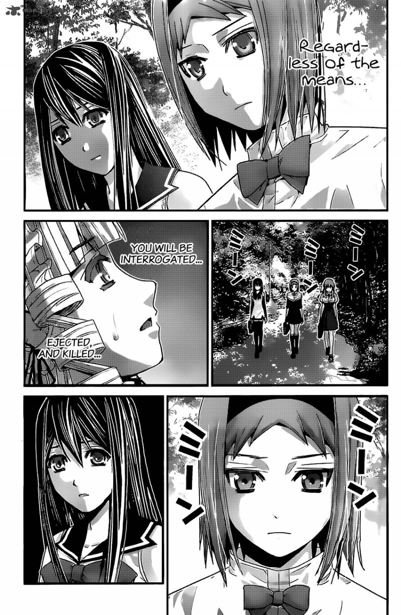 Kiwaguro No Brynhildr 47 5