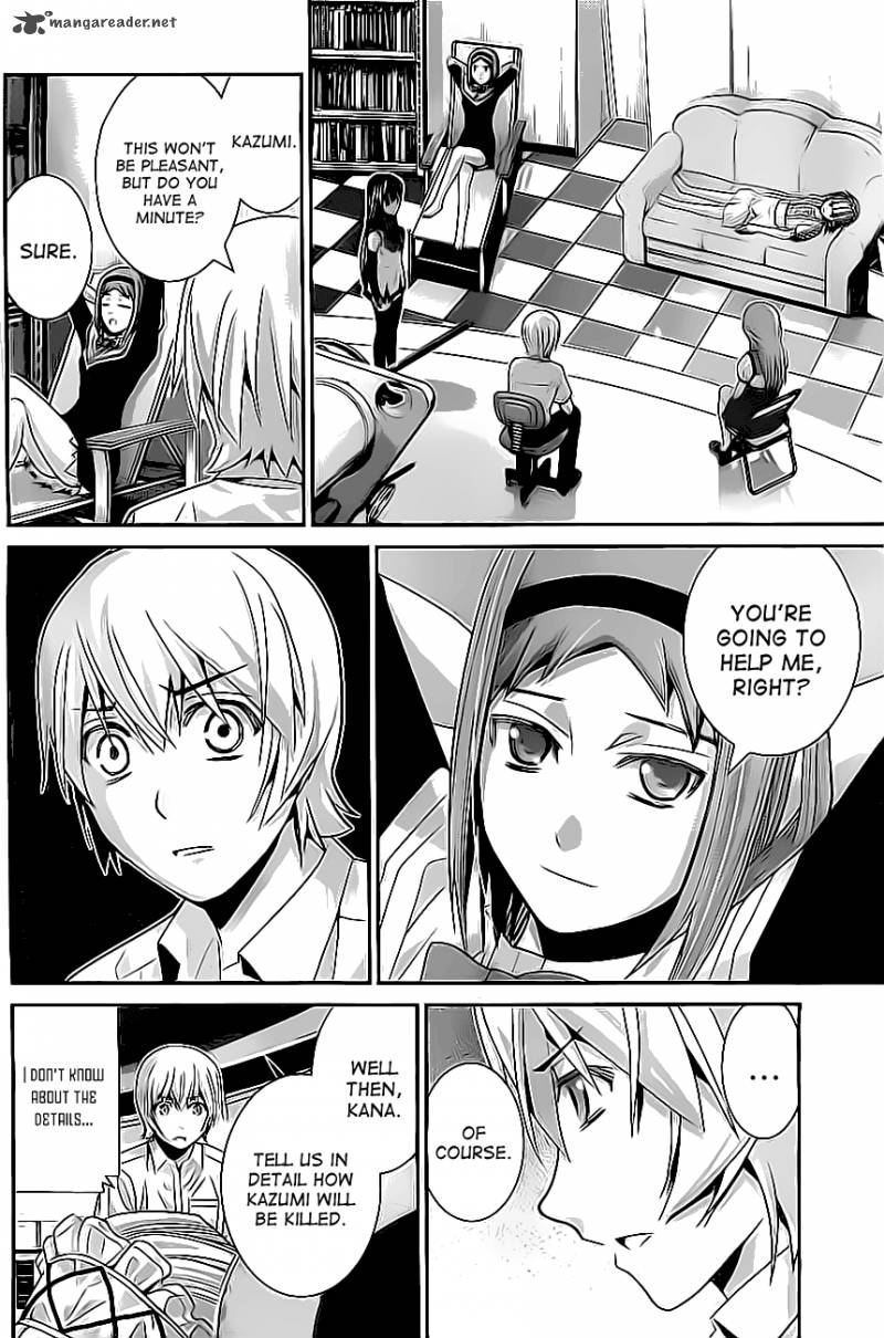 Kiwaguro No Brynhildr 47 8