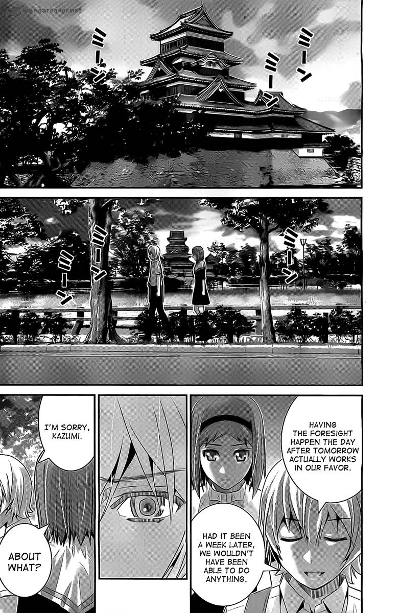 Kiwaguro No Brynhildr 48 8