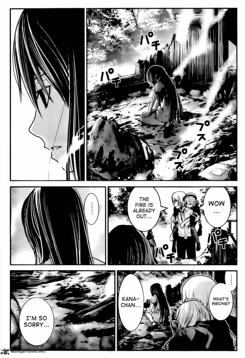 Kiwaguro No Brynhildr 5 14