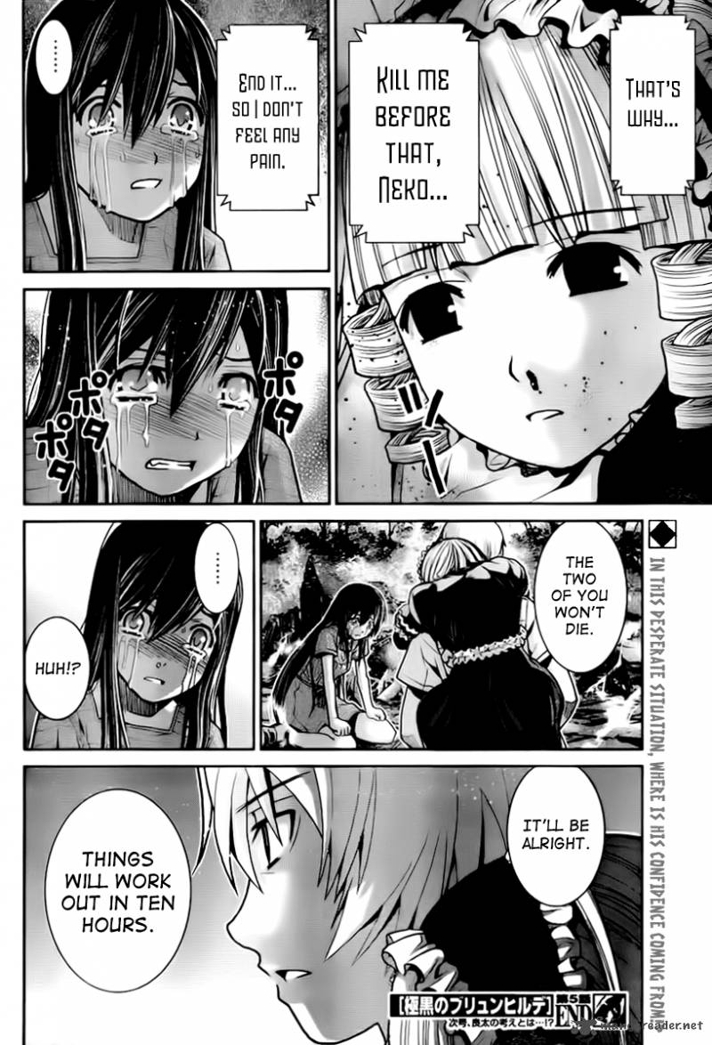 Kiwaguro No Brynhildr 5 18