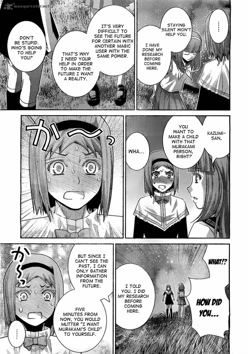 Kiwaguro No Brynhildr 50 8