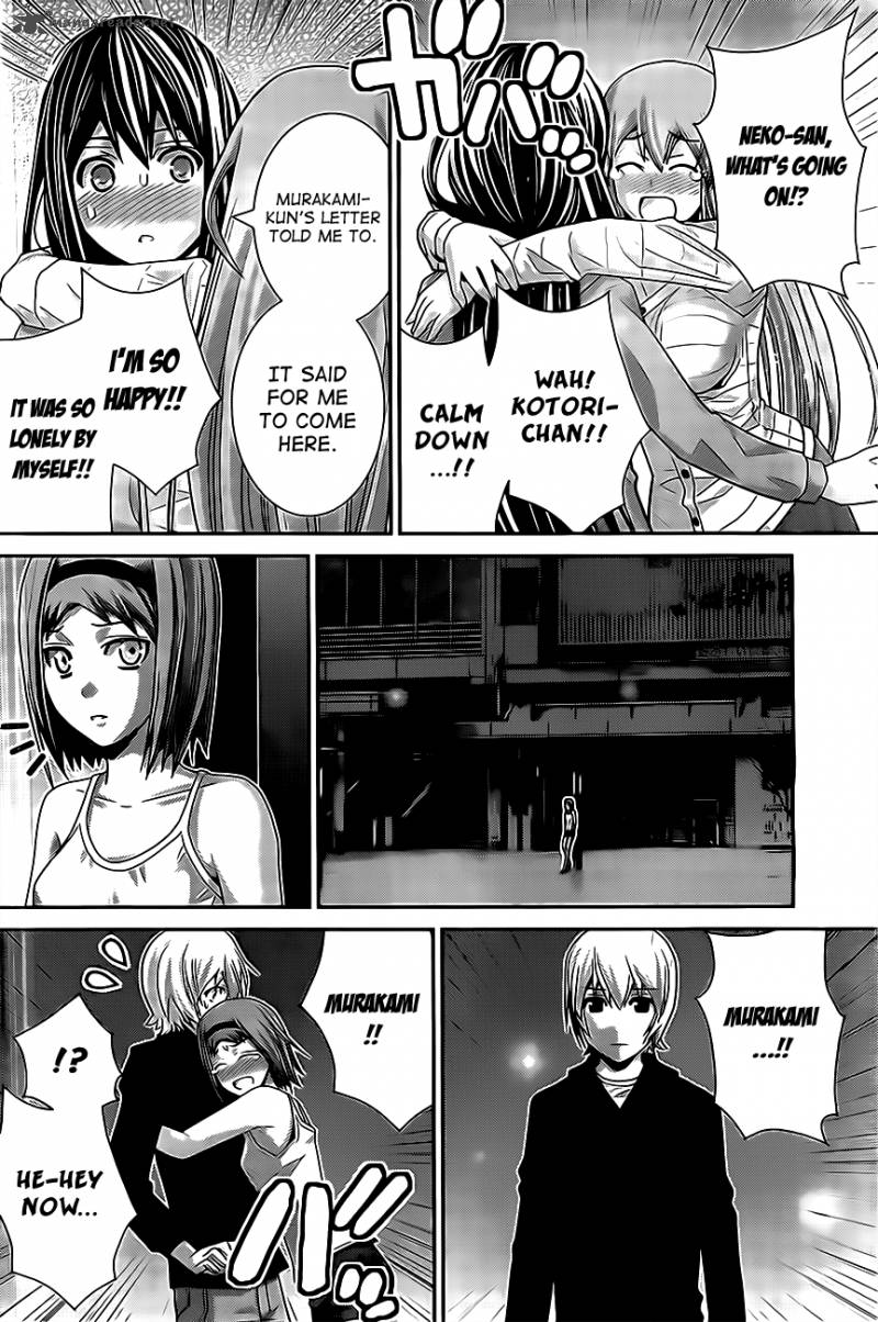 Kiwaguro No Brynhildr 52 16