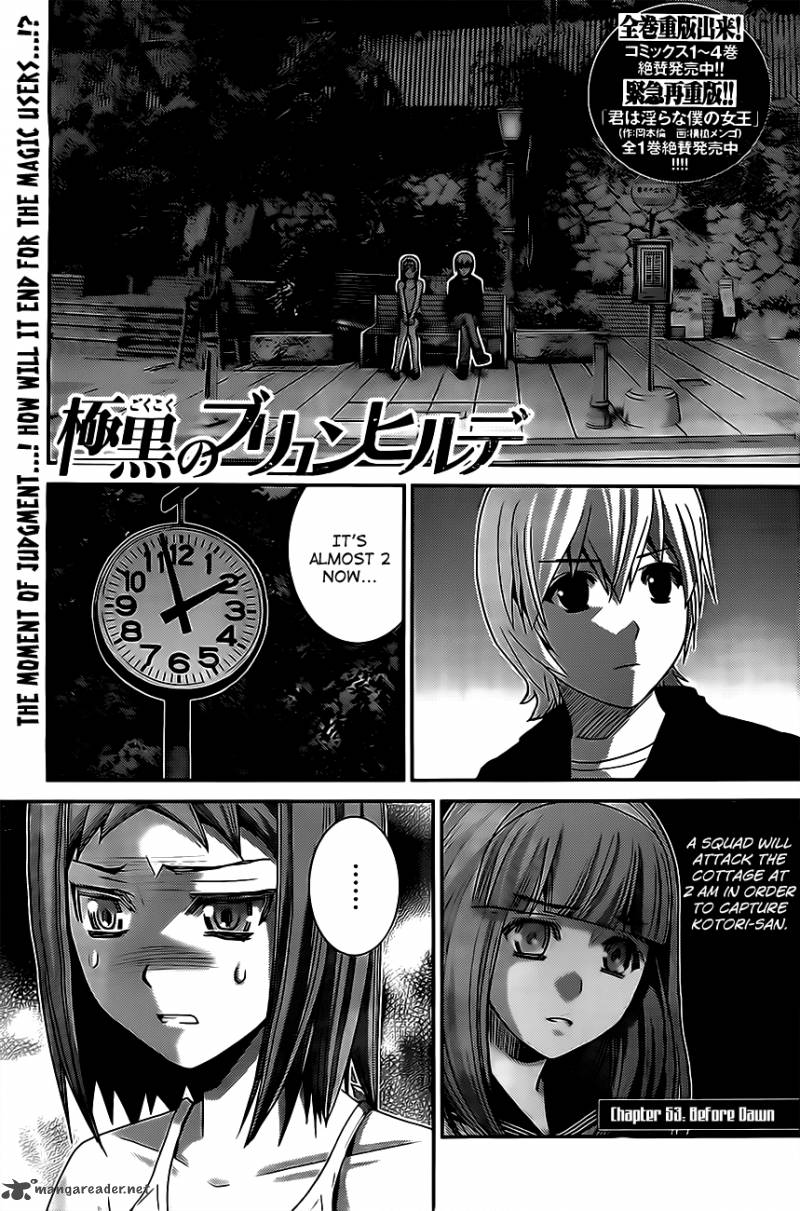 Kiwaguro No Brynhildr 53 1