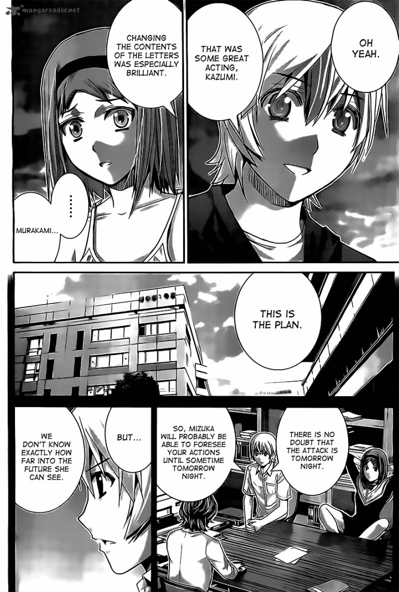 Kiwaguro No Brynhildr 53 10