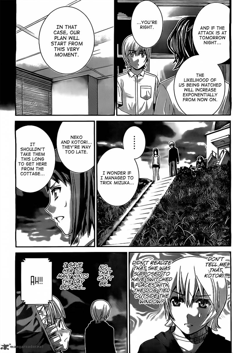 Kiwaguro No Brynhildr 53 15