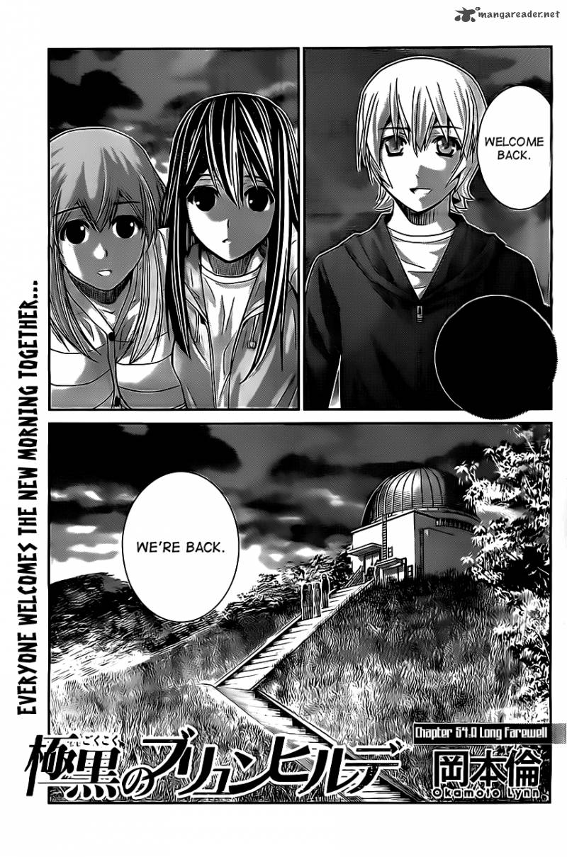 Kiwaguro No Brynhildr 54 1