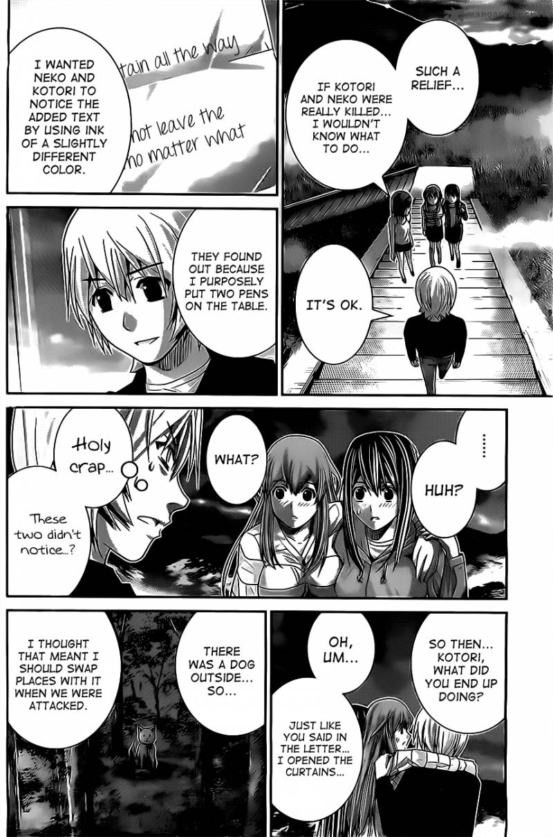 Kiwaguro No Brynhildr 54 2