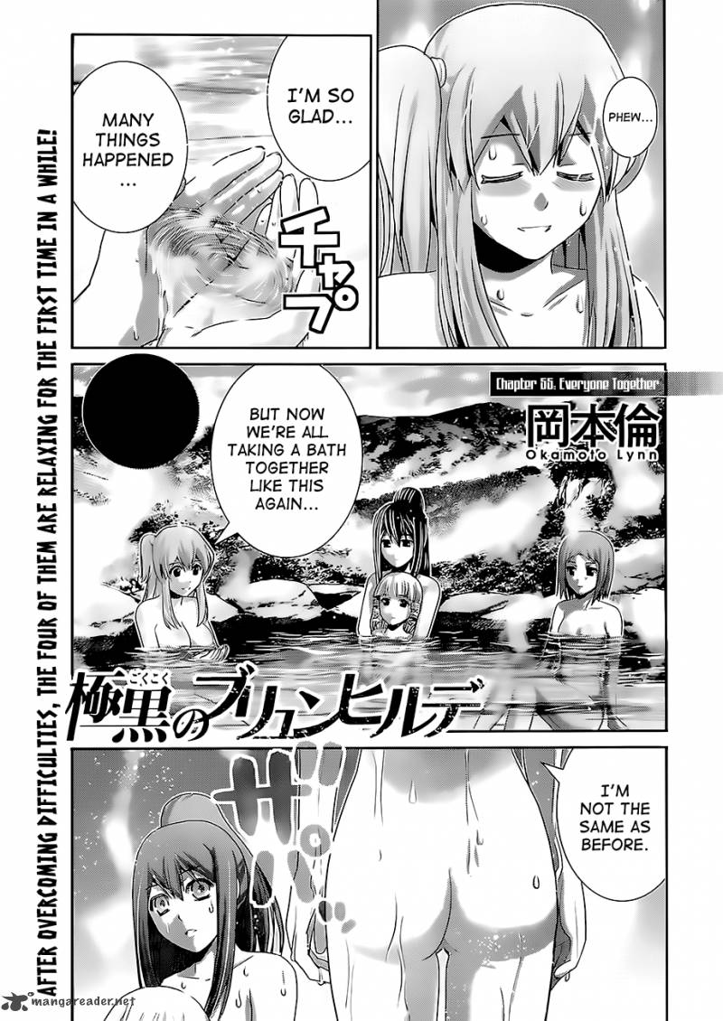 Kiwaguro No Brynhildr 55 1