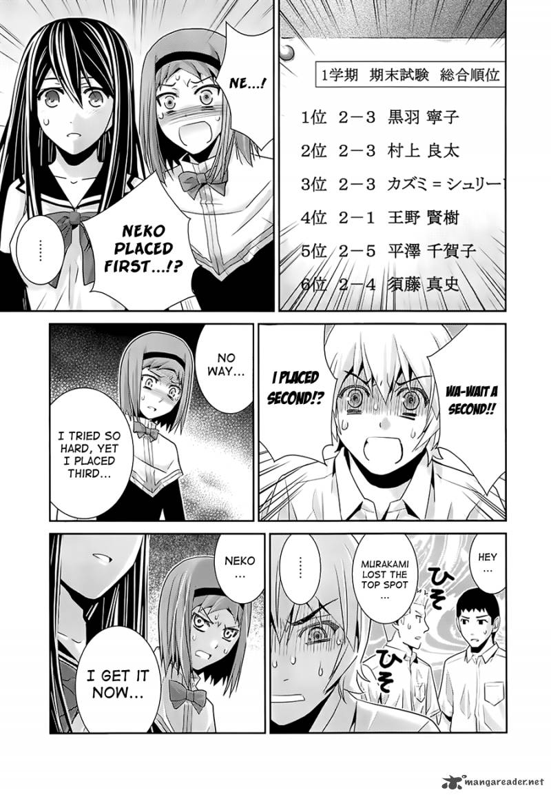 Kiwaguro No Brynhildr 55 11