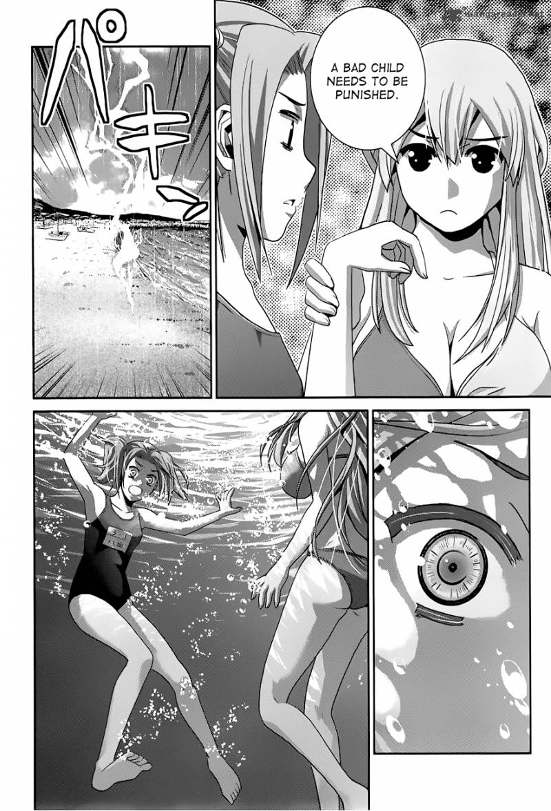 Kiwaguro No Brynhildr 57 13