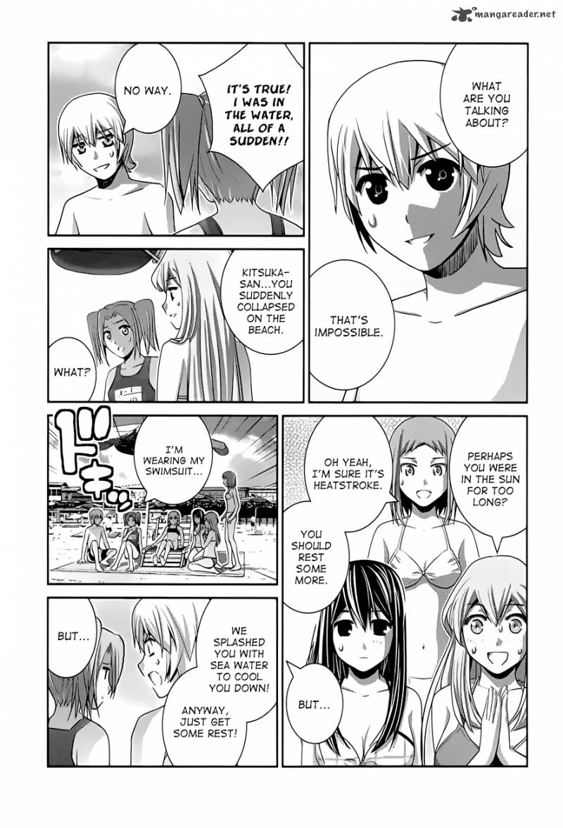 Kiwaguro No Brynhildr 57 16