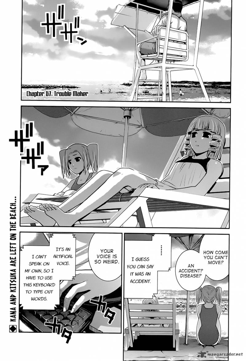 Kiwaguro No Brynhildr 57 2