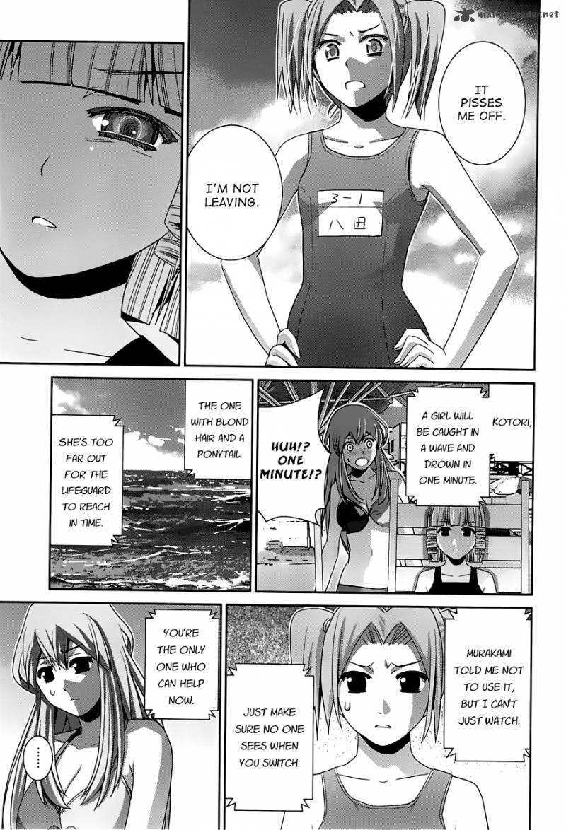 Kiwaguro No Brynhildr 57 8