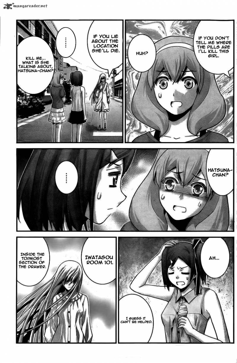 Kiwaguro No Brynhildr 60 14