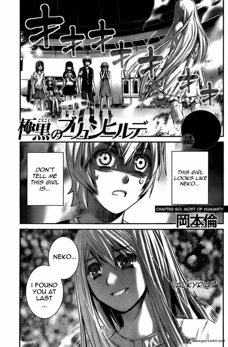 Kiwaguro No Brynhildr 60 2