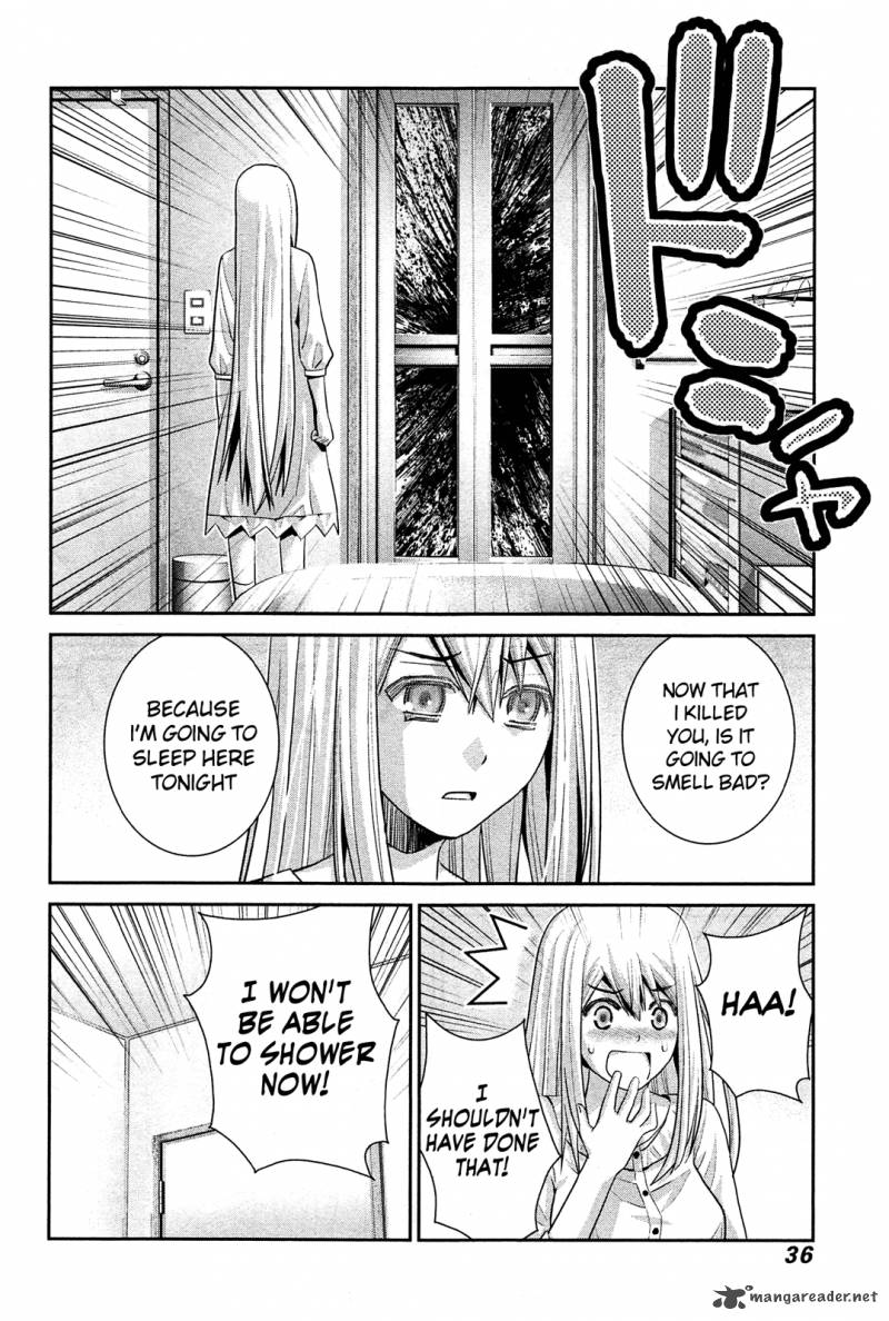 Kiwaguro No Brynhildr 61 16