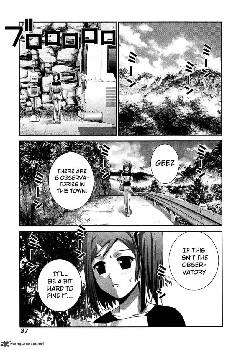 Kiwaguro No Brynhildr 61 17