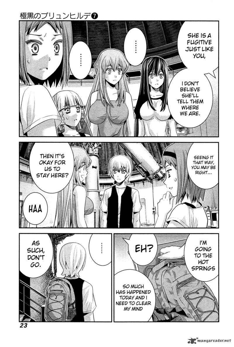 Kiwaguro No Brynhildr 61 3