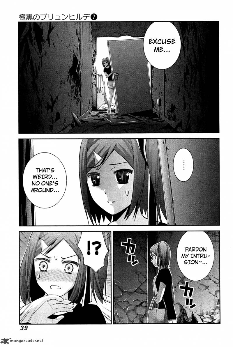 Kiwaguro No Brynhildr 62 1