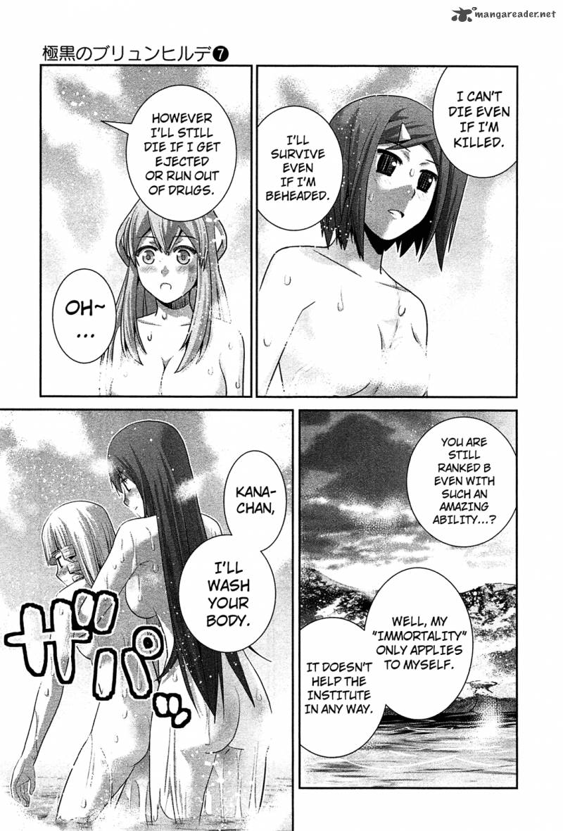 Kiwaguro No Brynhildr 62 11