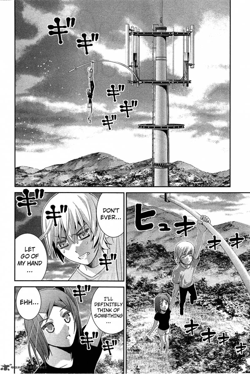 Kiwaguro No Brynhildr 62 18