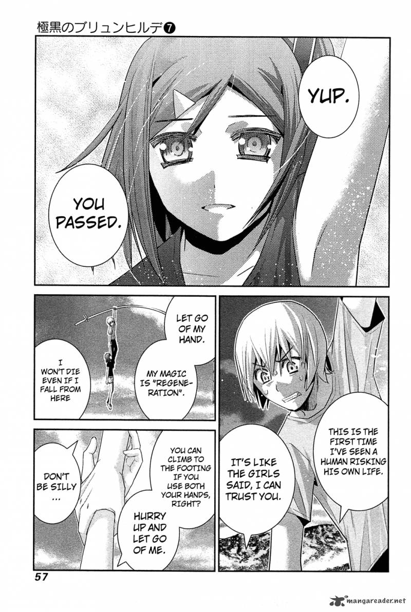 Kiwaguro No Brynhildr 62 19