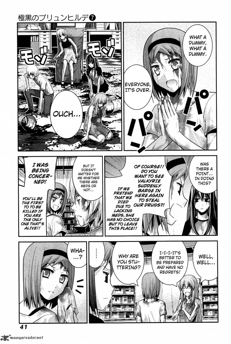 Kiwaguro No Brynhildr 62 3