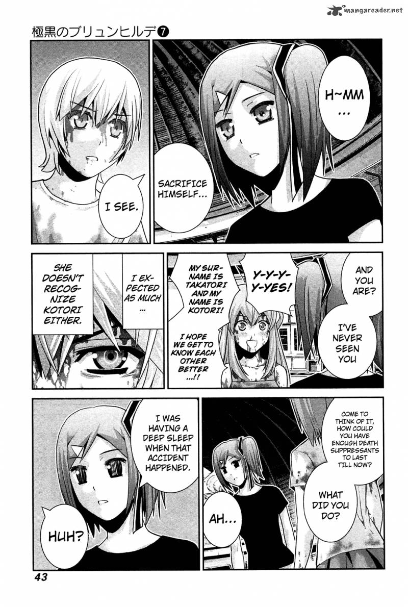 Kiwaguro No Brynhildr 62 5