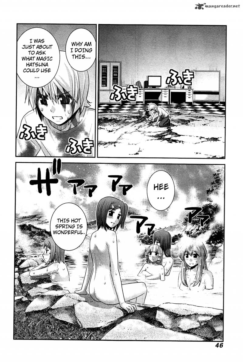 Kiwaguro No Brynhildr 62 8