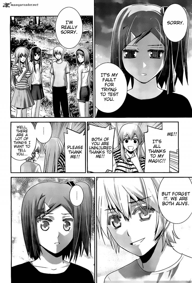 Kiwaguro No Brynhildr 63 18