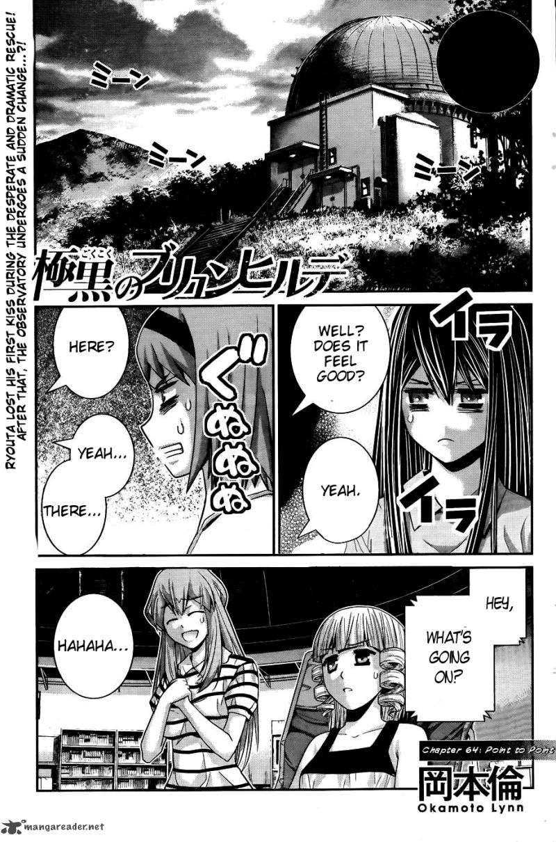 Kiwaguro No Brynhildr 64 1