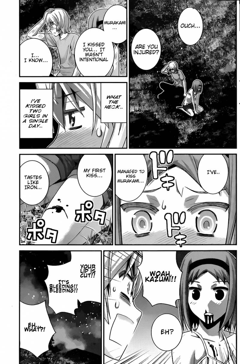 Kiwaguro No Brynhildr 65 13