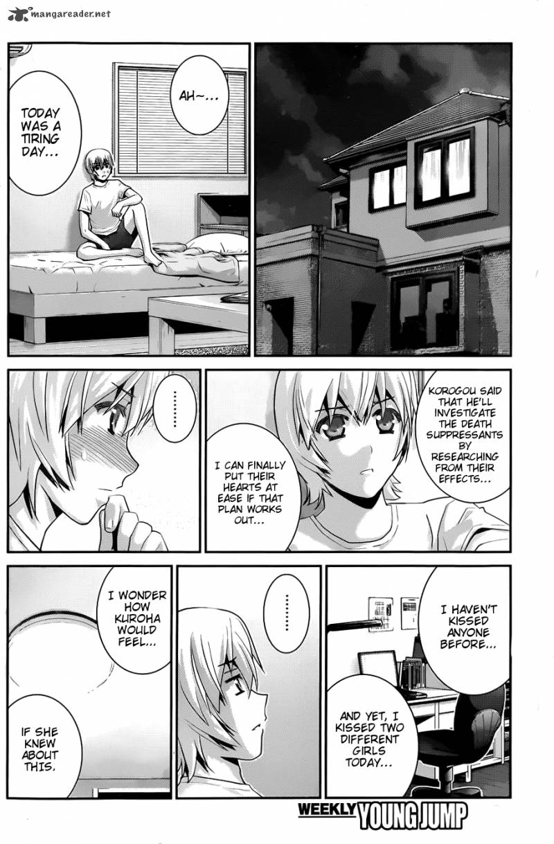 Kiwaguro No Brynhildr 65 14