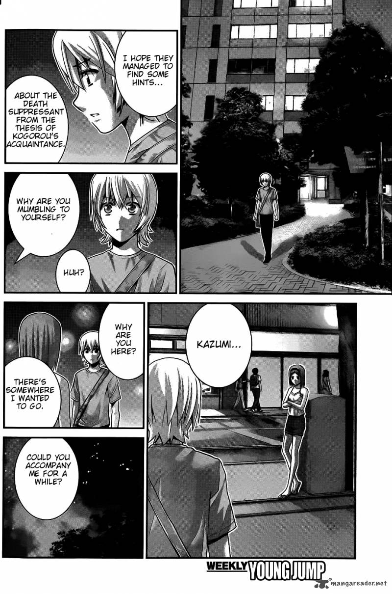 Kiwaguro No Brynhildr 65 4