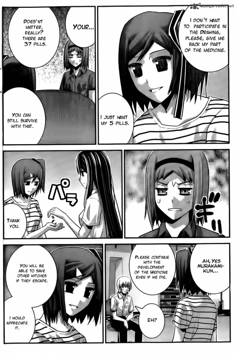 Kiwaguro No Brynhildr 69 13