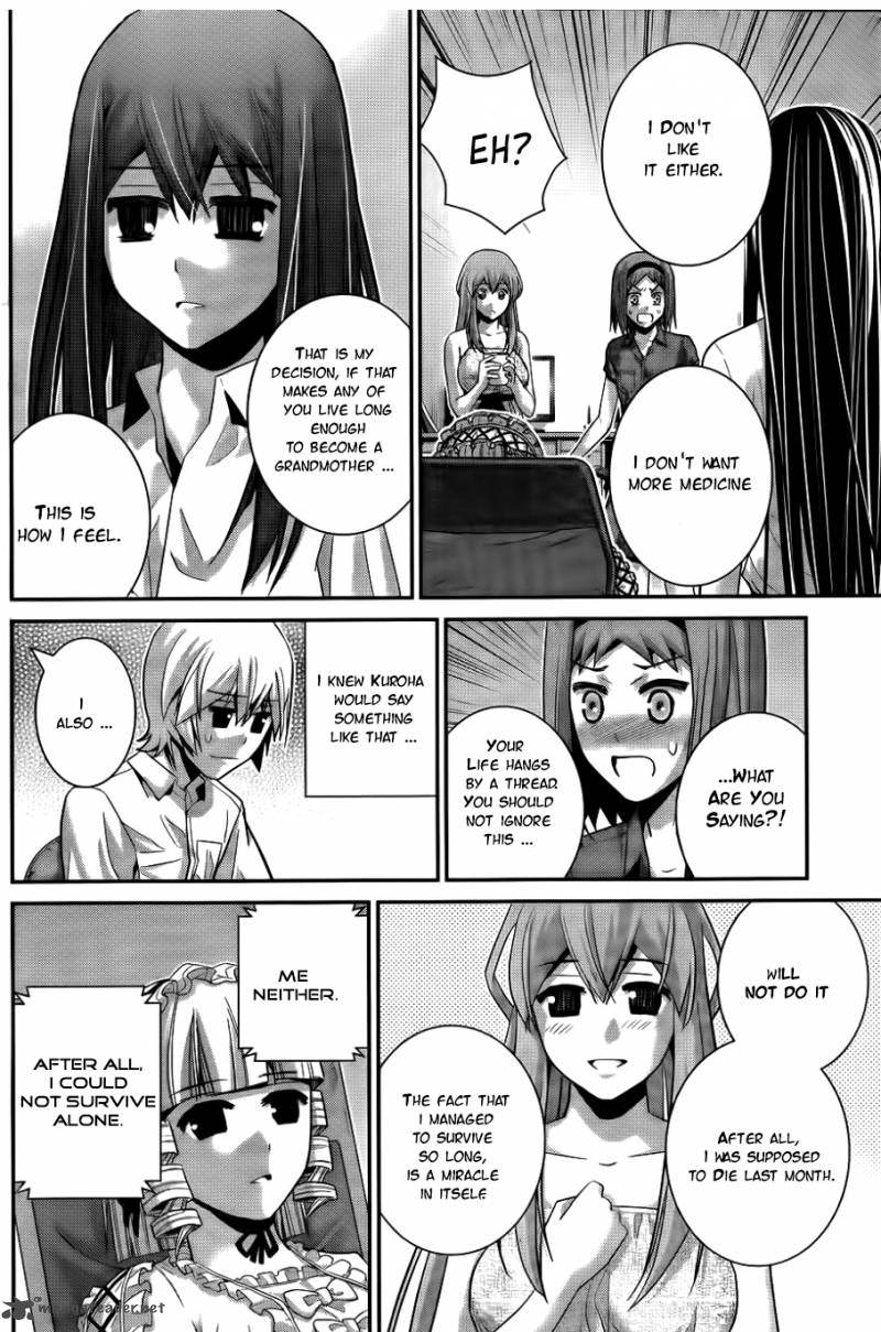 Kiwaguro No Brynhildr 69 15