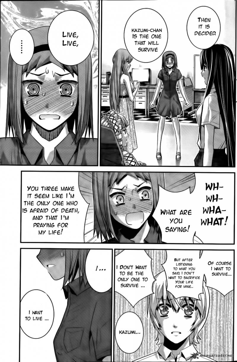 Kiwaguro No Brynhildr 69 16