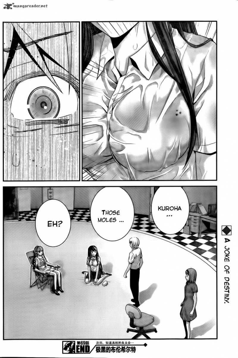 Kiwaguro No Brynhildr 69 19