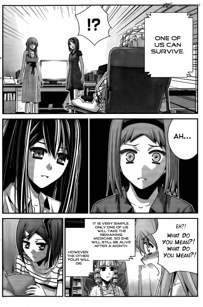 Kiwaguro No Brynhildr 69 7