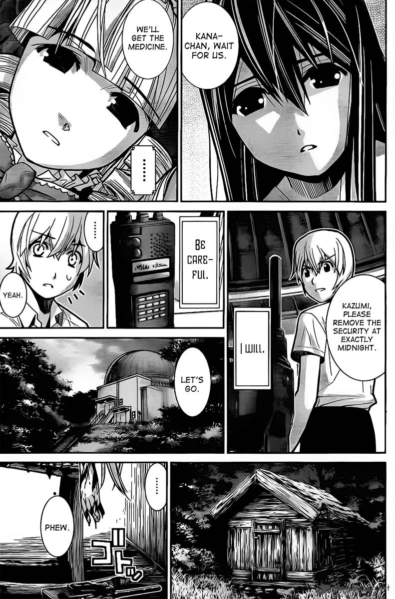 Kiwaguro No Brynhildr 7 13