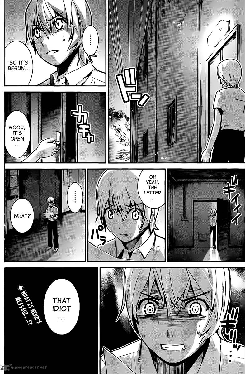 Kiwaguro No Brynhildr 7 18