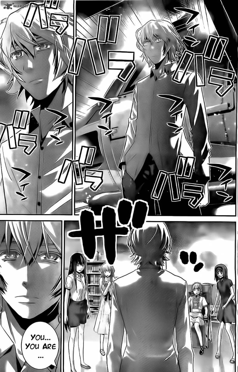 Kiwaguro No Brynhildr 70 18