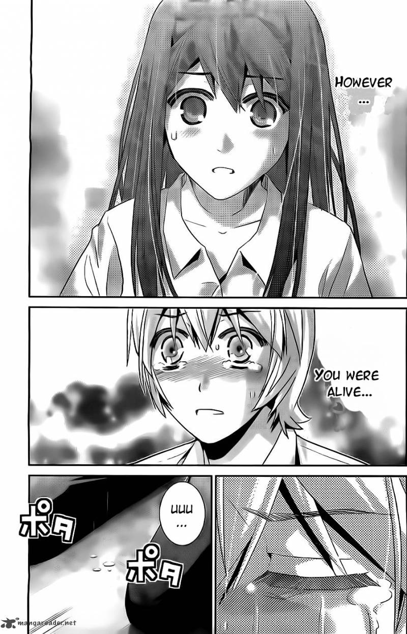 Kiwaguro No Brynhildr 70 6